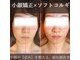ツルル 岡崎店(TSURURU)の写真