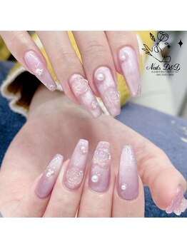 ネイルディーアンドディー(Nails D&D)/
