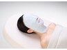 人気No.1【透明感！！】ビューティー ハリ＆美白 約70分 1回 ¥15950→