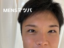 エアーグロー(airglow)/◆メンズ◆まつ毛パーマ