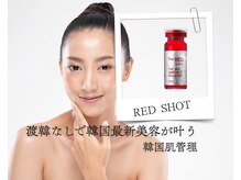 コージースタイル(cozy style)