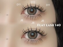 オリーブス バイ ネオリーブ(Olive's by neolive)/フラットラッシュ☆彡