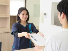 緑井あさひ接骨院/受付☆