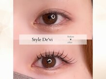 ルーツアイラッシュ(Roots eyelash)の雰囲気（大人の束感デザイン）