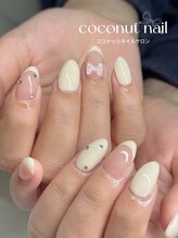 ココナッツネイル/シンプルネイル
