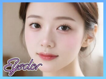 アイドル(Eyedor)の写真/【韓国ラッシュリフト&美眉毛スタイリング￥8900】丁寧なカウンセリングで理想の眉に！デザイン力が自慢☆
