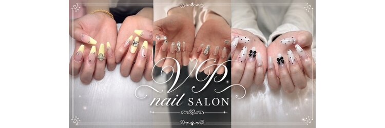 ブイピーネイル 新大久保(VP nail)のサロンヘッダー