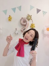ポーラ ザ ビューティ アクロスプラザ与次郎店(POLA THE BEAUTY) 柴田 Gr.O.