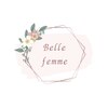ベルファム(Belle femme)のお店ロゴ