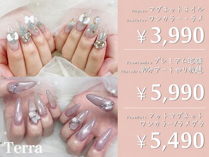 テラ 池袋店(Terra)の写真
