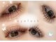 フェリーチェ 名取(Felice)の写真