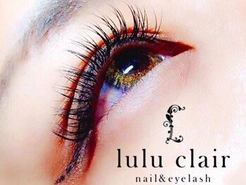 ルルクレール 調布(lulu Clair)の写真/【新規バインドロック100束￥8400】より濃い密度に！少ない本数でもボリュームアップ！
