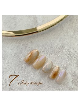 エトワールネイル 高崎緑町店(Etoile)/７月定額キャンペーン