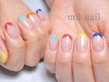 ユニネイル(uninail)/カラフルフレンチ
