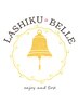 Lashiku・Belleのフルコース♪1日でヘア＆アイが全て施術可能！¥26,000