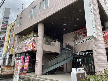 アフター(AFTER)/こちらが当店の入っているビル