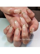 アイネイルデザイナーフジイ(Fujii)/ニュアンスミラーフレンチ