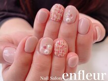 ネイルサロン アンフルール/