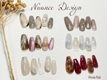 リンドゥネイル 上小田井店(Rindu Nail)/12月定額ニュアンス系