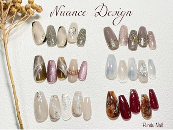 リンドゥネイル 上小田井店(Rindu Nail)/12月定額ニュアンス系