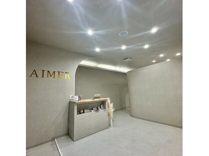 エメ(aimer)の写真