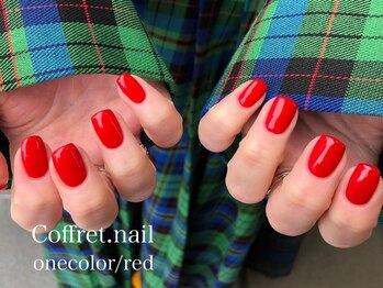 ソワン ドゥ ブレス コフレ 今里店(soin de brace×coffret)/