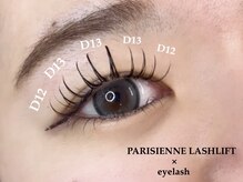 プラチナムドール 四条河原町店(PLATINUMDOLL)/写真映え束感マツエク