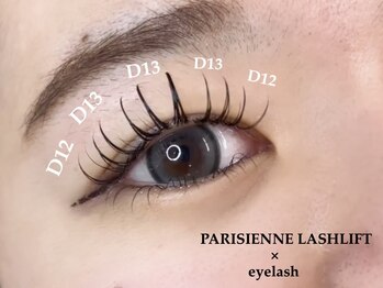 プラチナムドール 四条河原町店(PLATINUMDOLL)/写真映え束感マツエク