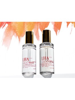 お肌をきれいにしたい