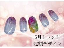 ハジチ(HAZICHI)/5月トレンド定額デザイン