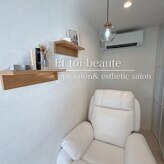 エトワボーテ(Et toi beaute)