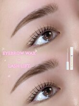 アイモア 金山店(eye mor.)/セットメニュー