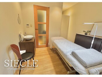 シエクル 吉祥寺店(SIECLE)