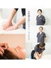 新規限定クーポン【女性鍼灸師によるトータルケア】8600円→6600円