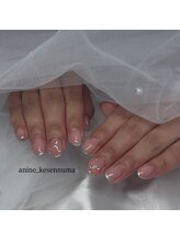 エーナイン イオン気仙沼店/