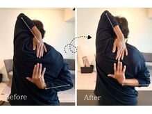 会員制ストレッチ専門店ＴＯＴＯＮＯＩの雰囲気（デスクワークでガチガチな肩に◎首肩凝り/巻き肩/肩甲骨可動域UP）