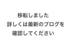導きの手
