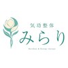 みらりのお店ロゴ