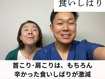 頭スッキリ整体サロン 伏見店/お客様とツーショット写真☆