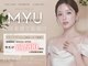 ミュー(professional beauty salon MYU)の写真