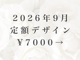 PG014465950