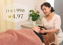 中洲4丁目整体院