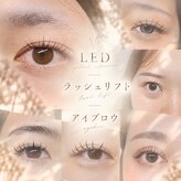 アイ リアン(EYE_Rian)