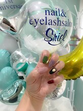 スリール(Sriel)/ハンド定額7980円円