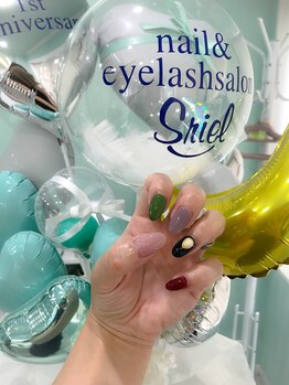 スリール(Sriel)/ハンド定額7980円円