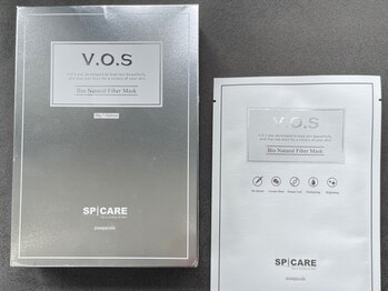 オーキッド バイ ビューティー(OrchiD.by BEAUTY)/【SNSで話題】VOSマスク