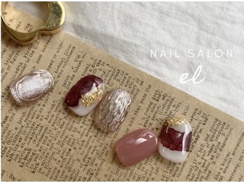 エル 梅田 中崎町店(/el)/デザインEコース