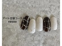 オークナチュリ 成城学園前(OAK×NACHUL)/定額design◇