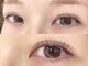 アイラッシュサロン ヴィヴィ 岡崎店(Eye Lash Salon Vivi)の写真/岡崎店《まるで羽根のようにふわふわ..フェザーセーブル120本¥7700》ふわっと広がった毛束で自然なまつ毛に