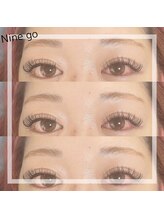 ナイン ゴー(Nine go)/バインドロック